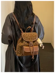 Sac à dos cuir imprimé léopard vintage femme grande capacité rétro sac d'école stylé daypack