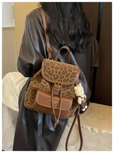 Sac à dos rétro imprimé léopard avec contraste en cuir marron, cartable tendance chic.