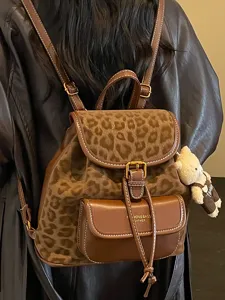 Sac à dos rétro en cuir imprimé léopard pour femme, élégant grand sac d'école fourre-tout.