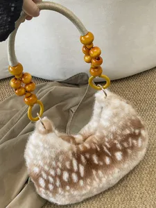 Sac Underarm en Fausse Fourrure Imprimé Animalier Sac à Bandoulière Rétro Sac à Main en Peluche Moelleuse Avec Perles et Chaîne pour Femmes