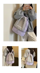 Détails du sac à dos en nylon décontracté avec cordon de serrage et poche avant pratique.