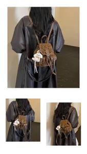 Mini mochila estilo coreano con estampado de leopardo y bonito colgante de perrito.