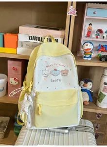 Koreanischer Canvas-Rucksack mit süßem Tierprint, Schultasche für Schülerinnen und Reisen.