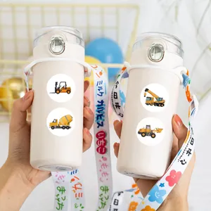 Bouteille d'eau isotherme portable pour enfants avec de jolis autocollants de véhicules.