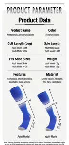 Professional gradient football socks with towel bottom, breathable long athletic socks for match.