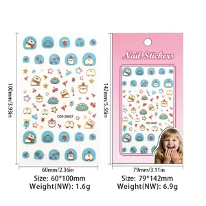 Cute cartoon animal nail stickers hot stamping gold cat dog waterproof nail art decors
