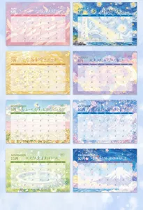 2027 desk calendar planner pages with artistic illustrations and monthly grids, large size.
