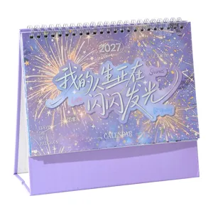 2027 desk calendar with purple stand starry fireworks design inspirational daily planner