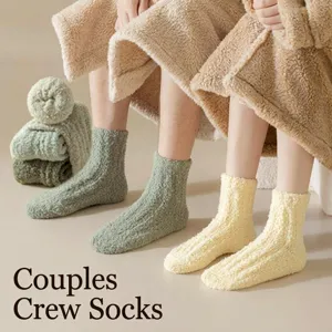 Άνετες παχύ fleece χειμερινές κάλτσες, μαλακές ζεστό σπίτι κάλτσες για ζευγάρια.