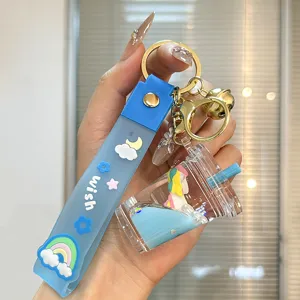 Cute cartoon liquid bubble tea keychain blue strap with rainbow unicorn pendant bag ring