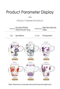 Double layer preserved flower glass cup size and capacity specification details chart.