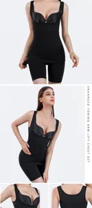Damen schwarzer Body Shaper Set Taillen Trainer Bauchweg Schlankheitswäsche Unterwäsche
