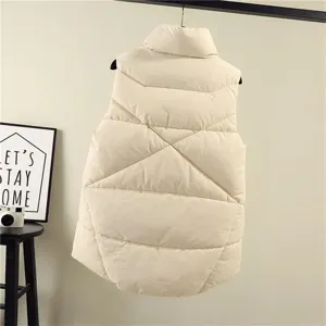 Winter warm beige padded vest, casual sleeveless outerwear for women, stylish daily wear.