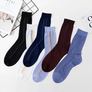 Men thin nylon jacquard crew socks, elegant classic pattern, comfortable loose top daily wear.