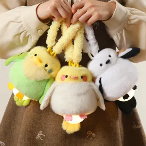 Cute cartoon animal plush night light pendant fluffy hanging bed lamp plush toy 1pc