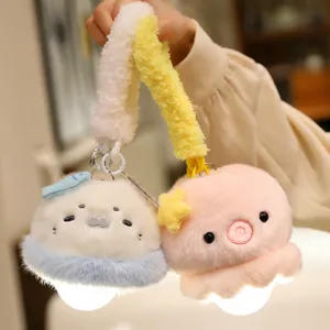 Cute plush night light with USB charging, 3 lighting modes, and removable cover for dorm bedroom decor.