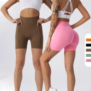 Hohere Taille nahtlose Yoga Shorts fur Damen Fitness Gym Workout Sportbekleidung Po Push up