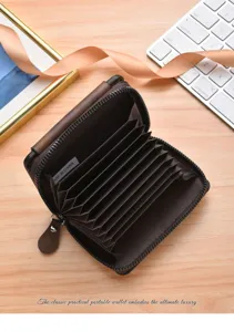 Braune PU Leder Akkordeon Kartenbrieftasche mit Reissverschluss und vielen Faechern.