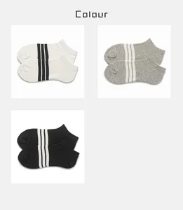 Unisex striped low-cut boat socks, comfortable breathable cotton casual socks for daily wear.