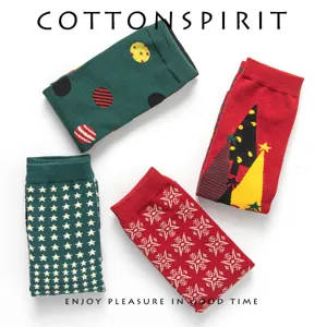 Unisex Christmas Socks Cotton Blend Mid-Calf Casual Striped Asymmetrical Snowflake Tree Socks Winter Warm Hosiery