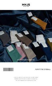 Einfarbige Damen Baumwollsocken Vintage Mittelsocke College Stil lässig süß bequem für den Alltag