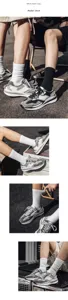 Men's mid-tube cotton socks spring autumn solid color casual fashion black white