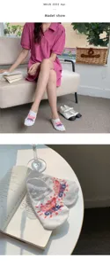 Women's cute short boat socks with letter print casual summer cotton daily wear style.