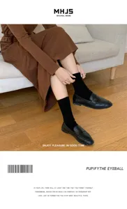 Women's autumn winter solid color thick warm mid-tube wool socks preppy style cute