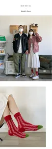 Japanese style retro argyle mid-tube socks women fashion designer casual long socks pair
