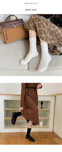 Women autumn winter solid color wool socks thick warm mid tube college style cute knit socks