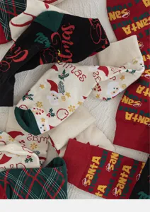 Christmas cotton socks for men and women, cute Santa Claus knit design cozy winter socks.
