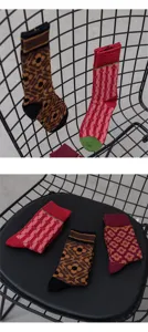 Stylish women mid-tube cotton socks with trendy Japanese vintage floral and geometric patterns.