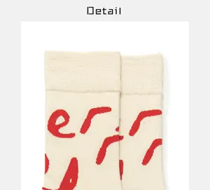 Cute aesthetic knit socks with red pattern, cozy mid-tube winter cotton socks for daily wear.