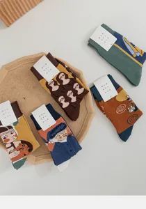 Artistic abstract face printed casual socks with famous painting styles, trendy cotton socks.