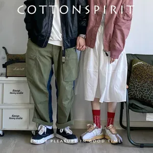 Trendy Japanese style women's mid-tube cotton socks with stylish vertical stripes.