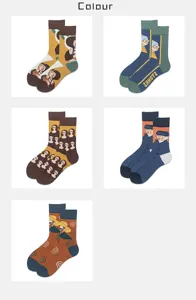 Fashionable classic art print cotton mid-tube socks for men and women couple daily wear.