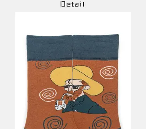 Close-up detail view of abstract art funny face patterned casual cotton crew socks for couples.