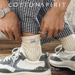 Retro Japanese style vertical striped cotton socks for men and women, thick knit beige crew socks.