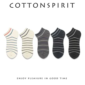 Unisex Striped Low Cut Boat Socks Breathable Cotton Blend Short Socks Casual Daily Wear