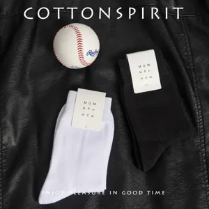 Solid color cotton mid-tube socks for men, breathable, comfortable daily wear and casual pair.