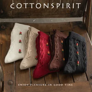 Women Retro Cable Knit Mid Tube Cotton Socks Cute Floral Embroidery Winter Casual Daily Fashion Hosiery
