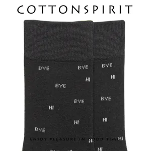 Unisex Crew Socks Cotton Black Casual Fashion Mid-Tube Skateboard Socks Breathable Sweat-Absorbent Letter Print Socks