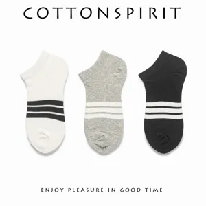 Unisex Minimalist Striped Boat Socks Breathable Cotton Casual Low Cut Ankle Socks For Men And Women Fashion Footwear