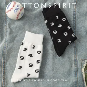 Streetwear Unisex Cotton Blend Casual Skateboard Socks Digital Print Fashion Crew Socks