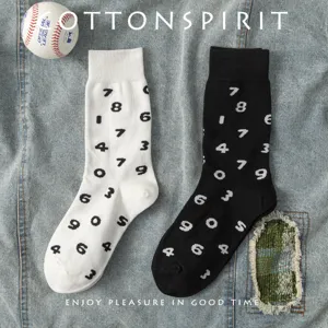 Street style trendy couple cotton socks with number print, comfortable mid-tube athletic socks.