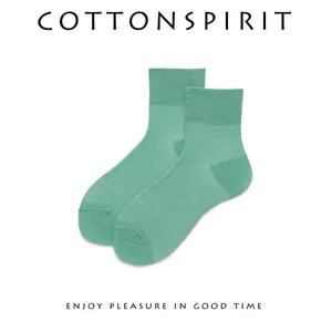 Mint green cotton mesh mid-calf socks for women, breathable thin summer casual socks.