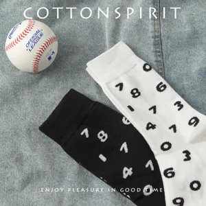 Streetwear digital printed cotton socks, comfortable mid-tube casual socks for daily wear.