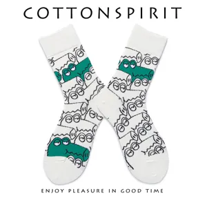 Cartoon crocodile print mid-tube socks, trendy hip-hop skateboard socks for daily wear.