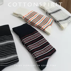 Classic striped cotton mid-tube socks for men and women, soft and breathable spring casual wear.