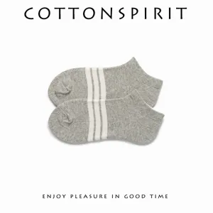 Unisex spring summer three stripe cotton ankle socks breathable minimalist casual grey socks